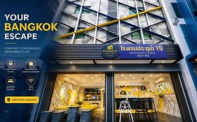 Pratunam19 Hotel